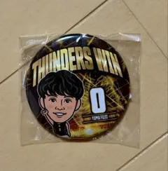 群馬クレインサンダーズ#0藤井祐眞26-27WINガチャ