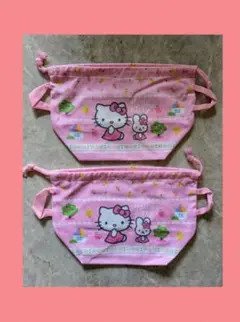 Item thumbnail for item c4b2d07a-d269-4831-bee3-def498832192