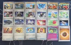 マキシマムベルト　メガルカリオex 構築済デッキのサムネイル
