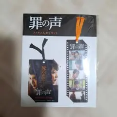 Item thumbnail for item e0bfe14f-279f-4adf-9a63-79a878a6db63