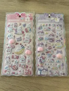 即購入⭕️おしりシール 2枚セット