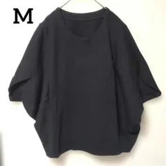 体型カバー　ダークブルー 五分袖ニットトップス　ベスト