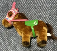 高知競馬 ハルウララ号 ゼッケン6 ぬいぐるみ（タグ付き）