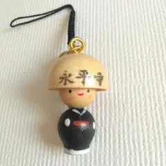 Item thumbnail for item 9b2c785a-03ca-420e-aae3-02789c83ffd8