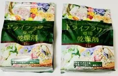 드라이 플라워용 건조제, 1kg, 실리카겔 x 2봉지