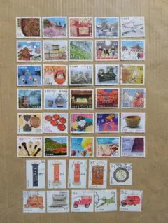 2026年最新】ふみの日切手の人気アイテム - メルカリ