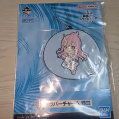 一番くじ　劇場版転生したらスライムだった件