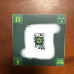 関西万博　サウジアラビアパビリオン　ステッカー