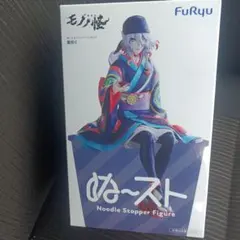 即決！モノノ怪ぬ〜スト薬売りフィギュア送料込み！