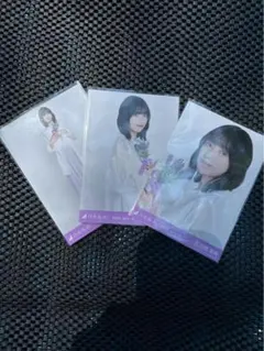 小川彩 北海道ver.コーデ 3種コンプ 乃木坂46 生写真 - メルカリ