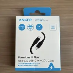 PowerLine III Flow USB-C&USB-Cケーブル0.9m