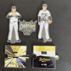 オリックス 阿部翔太 アクリルスタンド サイン