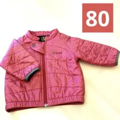 AIGLE ピンク キルティングアウター　中綿　ジャケット