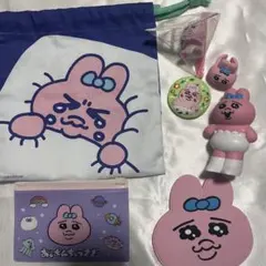 おぱんちゅうさぎ セット