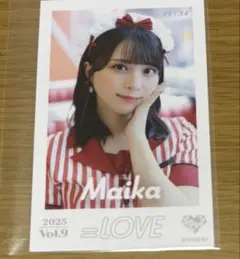 佐々木舞香 ミニフォトカード レア 猫 佐々木舞香 ミニフォトカード レア 猫衣装 - メルカリ