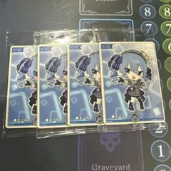 星街すいせい 小鳥遊キアラ 未開封 青赤エールセット3セット - メルカリ
