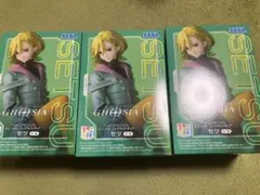 グノーシア　ちょこのせ プレミアムフィギュア　セツ　3点セット