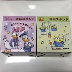 ディズニー回転スタンド ドナルド＆デイジー エイリアン
