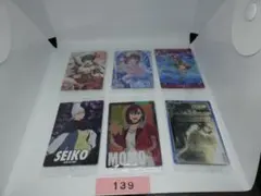 アニメグッズ　カード　まとめ売り