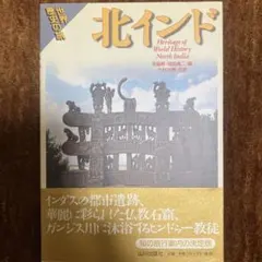 Item thumbnail for item 98acb7e4-8456-4ded-9b12-8badedcc352a