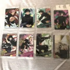 呪術廻戦 ウエハース カード8種セット