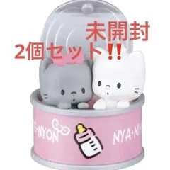 【変更あり】カンキャラ！サンリオキャラクターズ ニャニィニュニェニョン