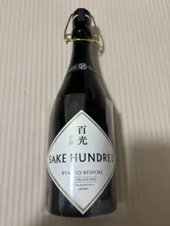 百光2026残り５本 百光 New Year Edition 2026』 店舗限定販売のご案内 – SAKE HUNDRED