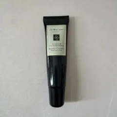 Jo Malone ジョーマローン　リップクリーム