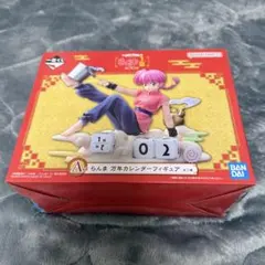 らんま1/2 一番くじ A賞 2弾 らんま 万年カレンダーフィギュア