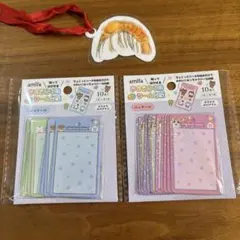 普通郵便 amifa おすそ分け用ぷちシール台紙 2種セット パッケージ セリア