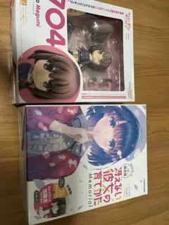 2025年最新】ねんどろいど 加藤恵の人気アイテム - メルカリ