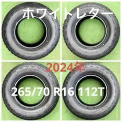 305/35R24 112V 24 ナンカンsp-7 ランクルlxエスカレード等 - メルカリ