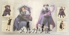 ハイキュー TOUCH THE DREAM ハイドリ 宮侑 宮治
