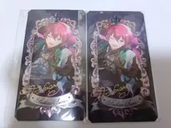 あんスタ ミュージアムカード 朱桜司