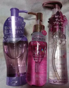 ♦ヘアオイル　3種類セットB★