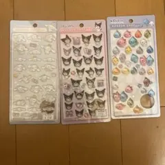 ボンドロ　サンリオ　第一弾　クロミ　シナモロール　しずくちゃんのみ使用品