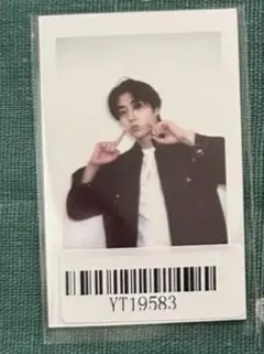 Item thumbnail for item 1e0c44ed-923a-48a2-bad5-85578181906a