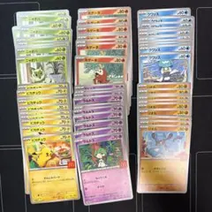 ポケカ 旧裏 超お得まとめ売り 引退品 拡張シート セット 2 - メルカリ