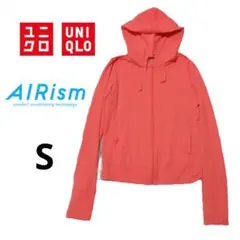 UNIQLO AIRism UVカットメッシュパーカー ピンク S