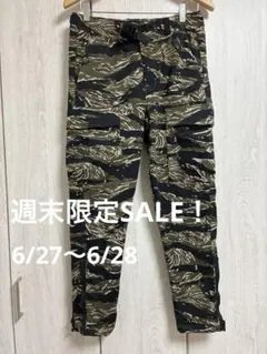 希少 タグ付 NikeLAB タイガーカモ カーゴパンツのサムネイル