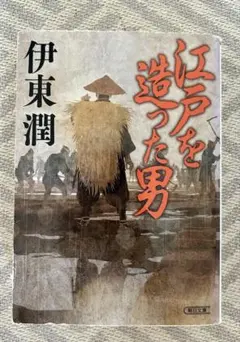 Item thumbnail for item d1293799-f8d7-461d-a17b-d6c3f8f36d90