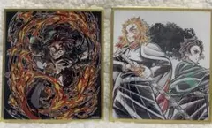 鬼滅の刃 ウェブショップくじ アクリル色紙 煉獄杏寿郎 竈門炭治郎