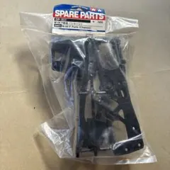 Item thumbnail for item a505c5c8-0d1b-4857-b6de-1c9b17630075