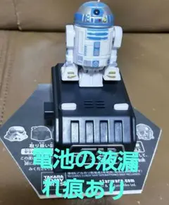 2025年最新】スターウォーズ スペースオペラの人気アイテム - メルカリ