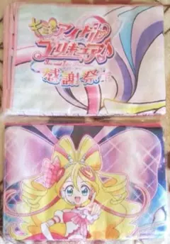 キミとアイドルプリキュア 感謝祭 & ライブ 特典タオルセット