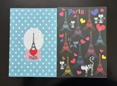 エッフェル塔　ノート　2種類　A5