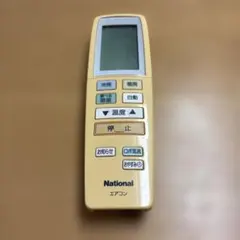 2026年最新】エアコンジャンクの人気アイテム - メルカリ
