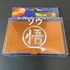 【デュエマスリーブ】D・Mカードプロテクト　クリアーイエロー　未開封 ✨【激レア】『D・M カードプロテクト クリアーイエロー』デュエル