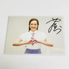 Item thumbnail for item 825254db-1c7b-4ddb-8fdd-c53d1c434055