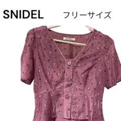 SNIDEL スナイデル パープル刺繍ブラウス 半袖 花柄 新品同様
